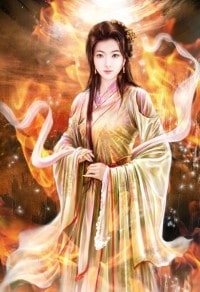 附体记